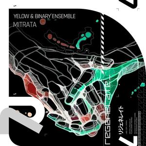 Mitrata (Extended Mix)