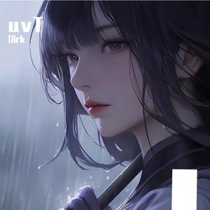 刘艾迪-今晚·我是你的人（Dirk remix）