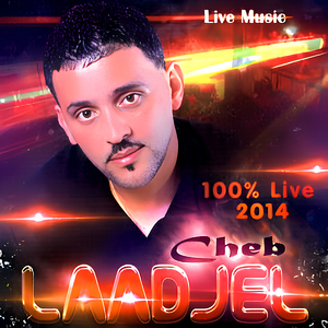 Sabouh Sekran (Live)