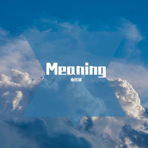 Meaning