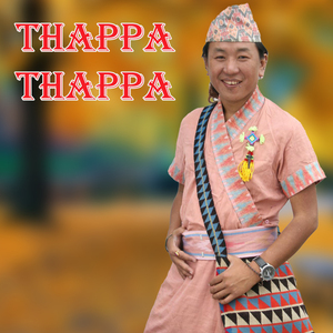Thappa Thappa