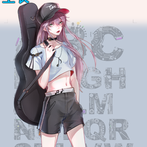 《人间不值得》 - +阿茶吃饱了吗.mp3