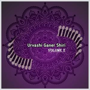 Premer Fande (feat. Laila)