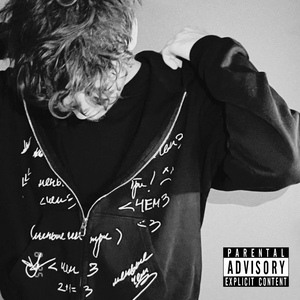 ТРАВМЫ (prod. by vacemadest)