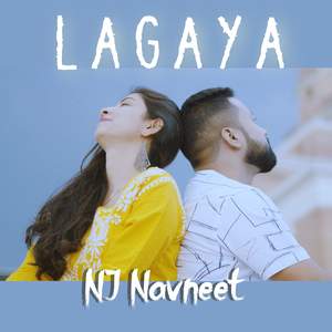 Lagaya