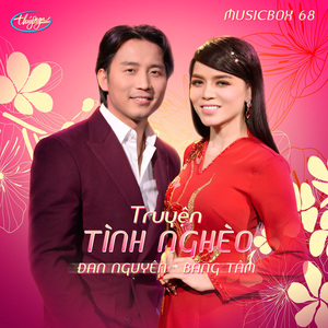 Nửa Đêm Thương Nhớ
