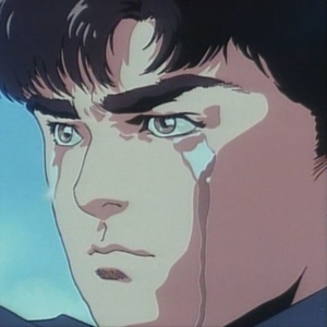 i don't wanna do this anymore