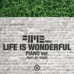 인생이란 멋진거야