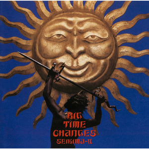 NEVER ENDING DARKNESS