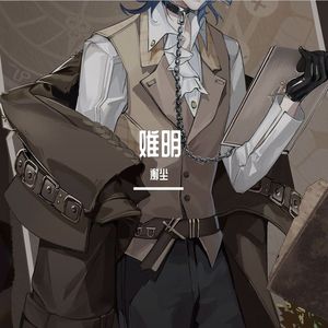 直到破晓 Till Dawn丨女声翻唱（Cover 林亚Raenia）念白版