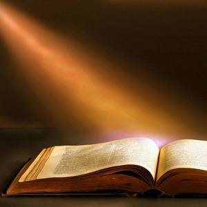 Писание всё Богодухновенно (Acoustic Version)