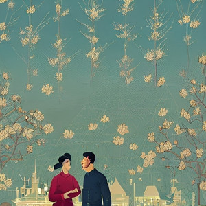 爱难求情难断 (50秒片段)