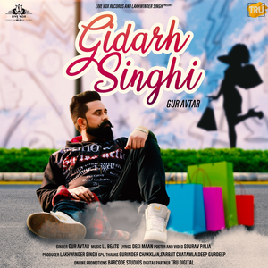 Gidarh Singhi