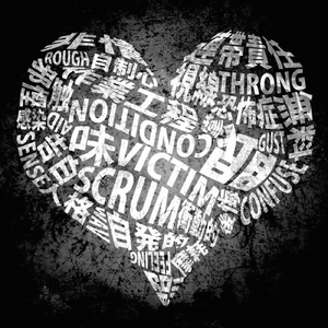 脳内革命ガール (Game size)