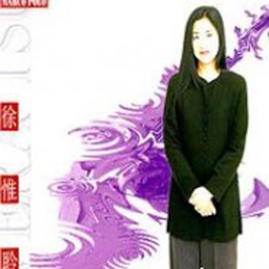 终曲急促的快板