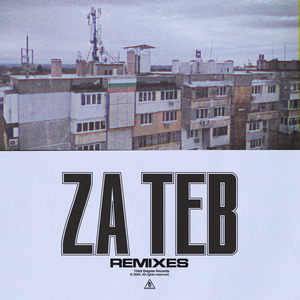 Za Teb Bone Box (Remix)