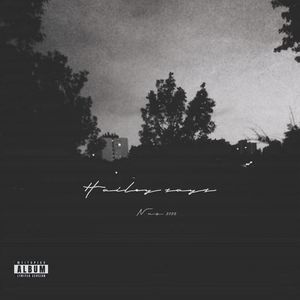 Wilderness Paradise 荒野乐园