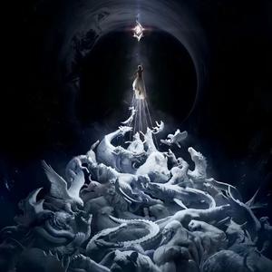 其实（宿命感间奏）