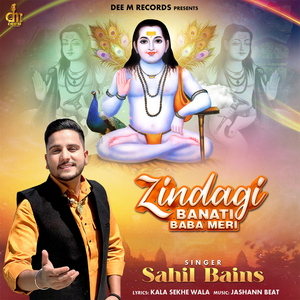 Zindagi Banati Baba Meri