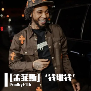 [孟菲斯]‘钱堆钱’Key Glock|王齐铭|揽佬|华云龙|Ap Mozart Type Beat