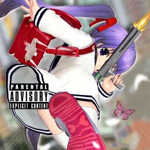 「B00MSTAR」 (Prod.smoothbeats)