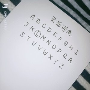 采访录音 1092.mp3