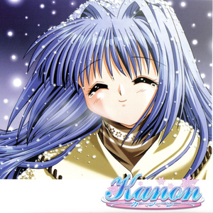 雪ウサギ、約束した場所、変わらない気持ち。