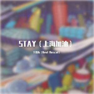 STAY