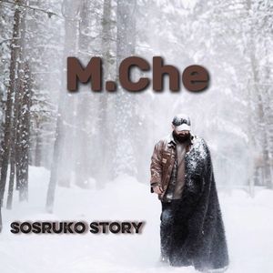 Sosruko story