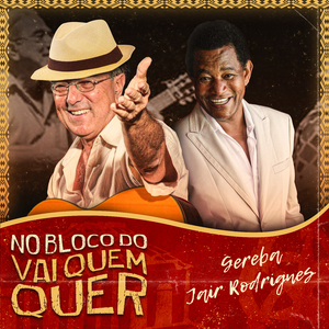 No Bloco do Vai Quem Quer