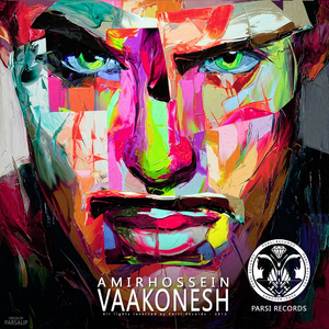 Roozaye Khoobam (Original Mix)