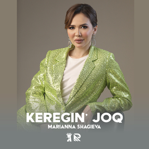 Keregin' joq