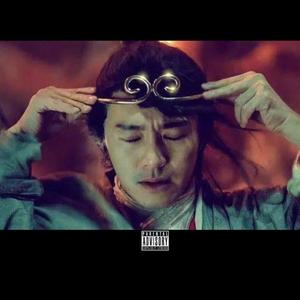 Bluso说唱团体-如果没有如果（Power6 remix）