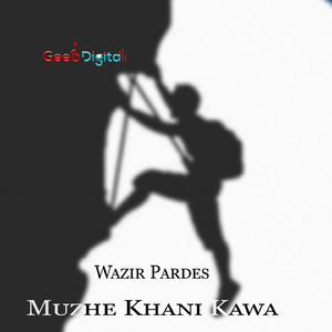 Muzhe Khani Kawa