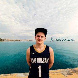 О том о чём читали