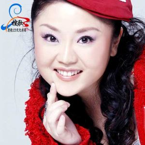 吊脚楼里的阿妹