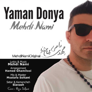 Yaman Donya