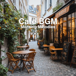 おしゃれカフェ音楽