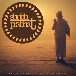 Entwine (No Piano Version)