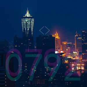 -过客 Remix (prod Dr.Dre)（Jackie Wu Remix）