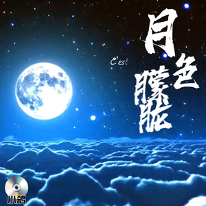 埙版康熙王朝音乐片段_01