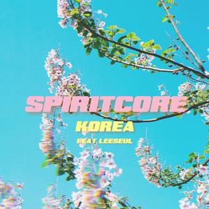 Onara (Instrumental)