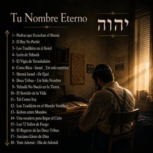 El Vigía de Yerushalaim