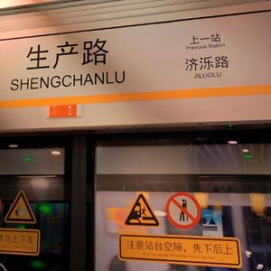 眷念（完整版）