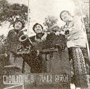 나그네