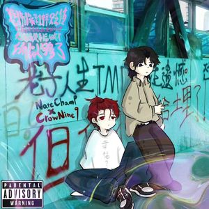 悲伤像货币一样贬值不源于不幸福而是我们也无法清楚幸福的定义所以够了