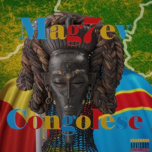 Congolese (feat. Art Fenixx & Xavier Stone)