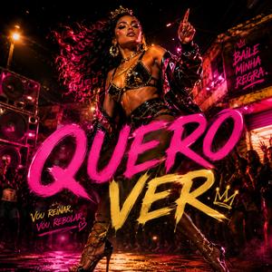 Quero Ver