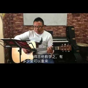 潦草的人生_张红军