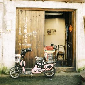 原谅我不明白你的悲伤